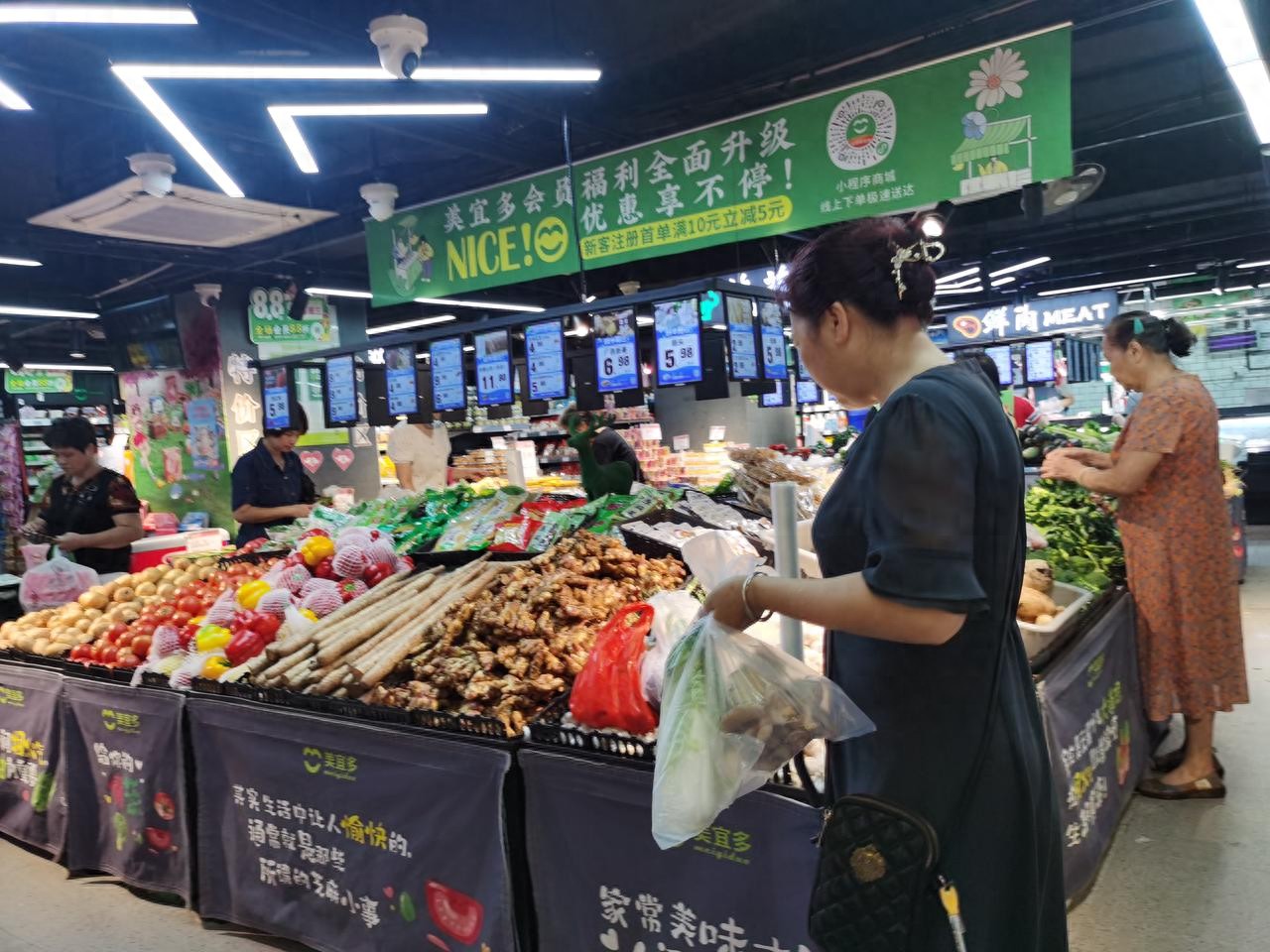 布吉超市菜价上涨原因_龙岗农产品批发市场_龙岗菜市场蔬菜价格上涨
