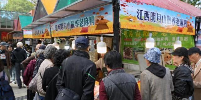 文化旅游_农产品营销实战第一书_农产品推广