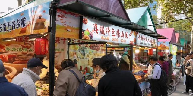 农产品营销实战第一书_农产品推广_文化旅游