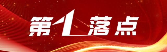 农产品品牌的塑造推广还不成熟 容易被模仿_乡村区域品牌建设_品牌效应推动乡村经济发展
