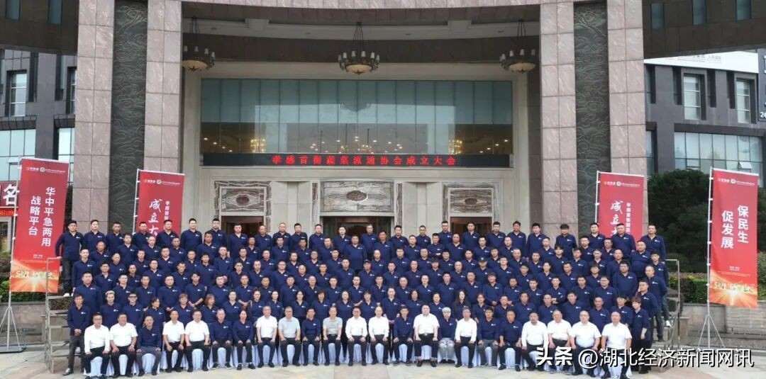 孝感农产品流通体系规范化_孝感首衡蔬菜流通协会_农产品流通体系不健全