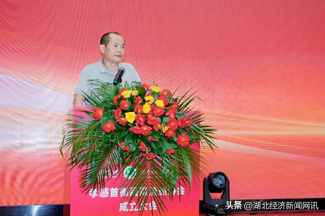 农产品流通体系不健全_孝感农产品流通体系规范化_孝感首衡蔬菜流通协会