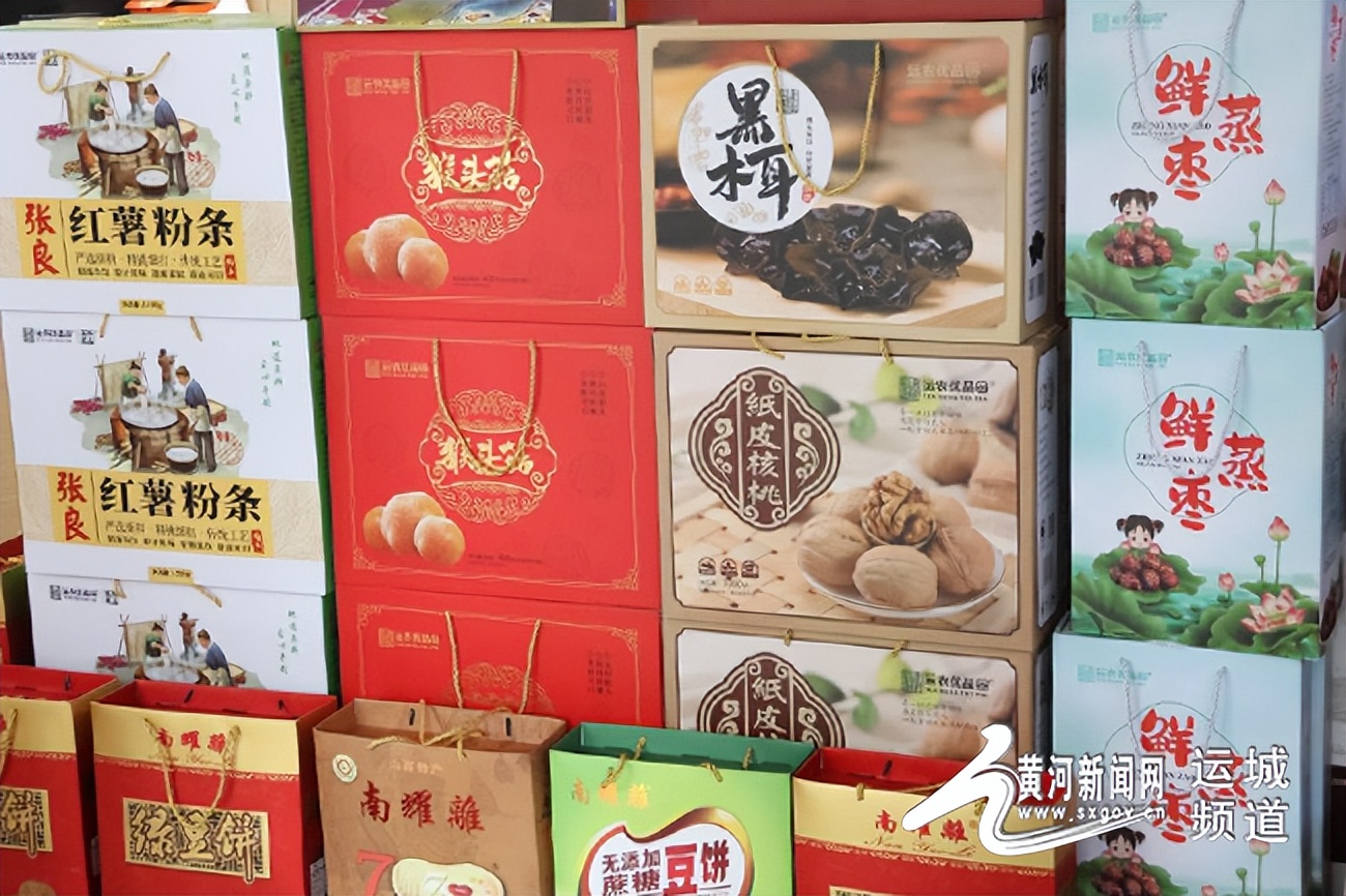山西特色农产品网络营销发展现状_中国人寿财险助农直播运城_运城特色农产品直播带货