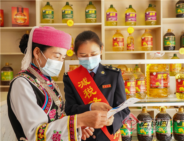 云南税务助农春耕_云南国税网农产品管理办法_税务扶持农产品企业