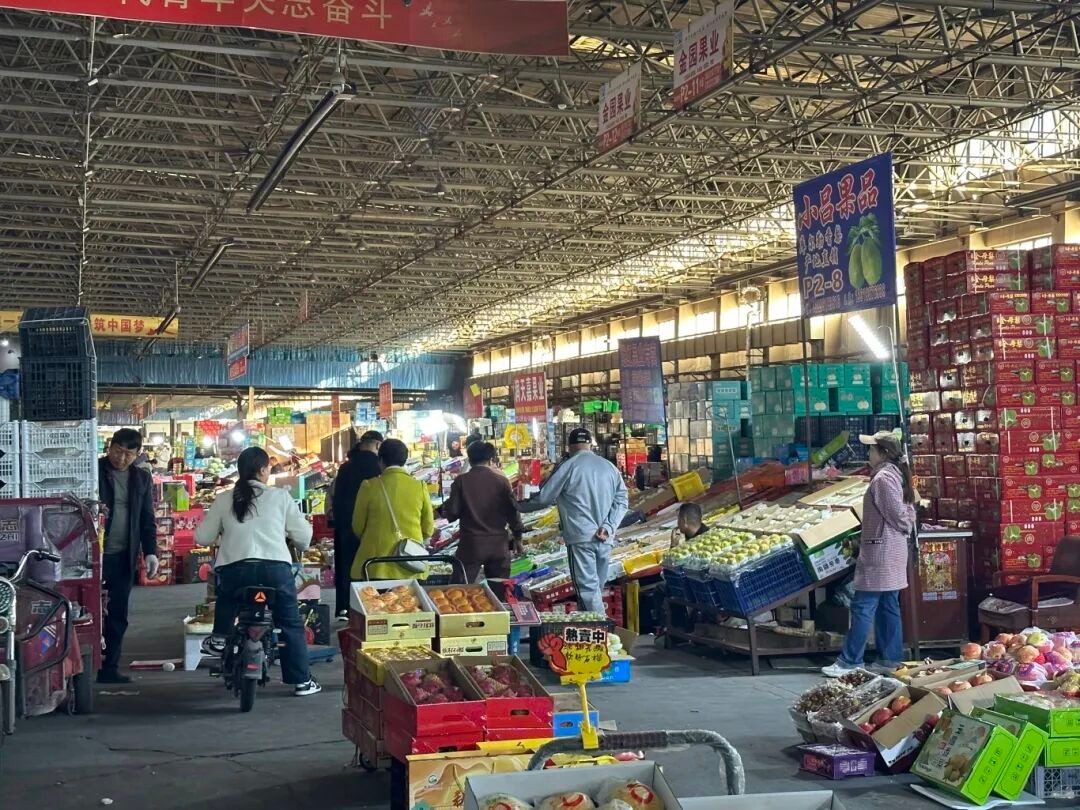 农产品一级批发市场_国庆中秋假期新疆九鼎农产品批发市场保供_节日期间九鼎市场农产品供应情况