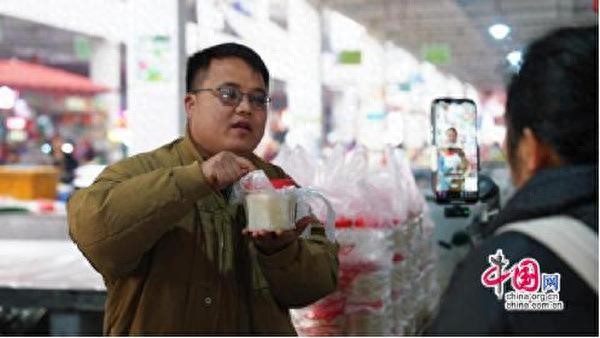 吉首市电商直播带货_吉首农产品电商平台销售_特色农产品电商