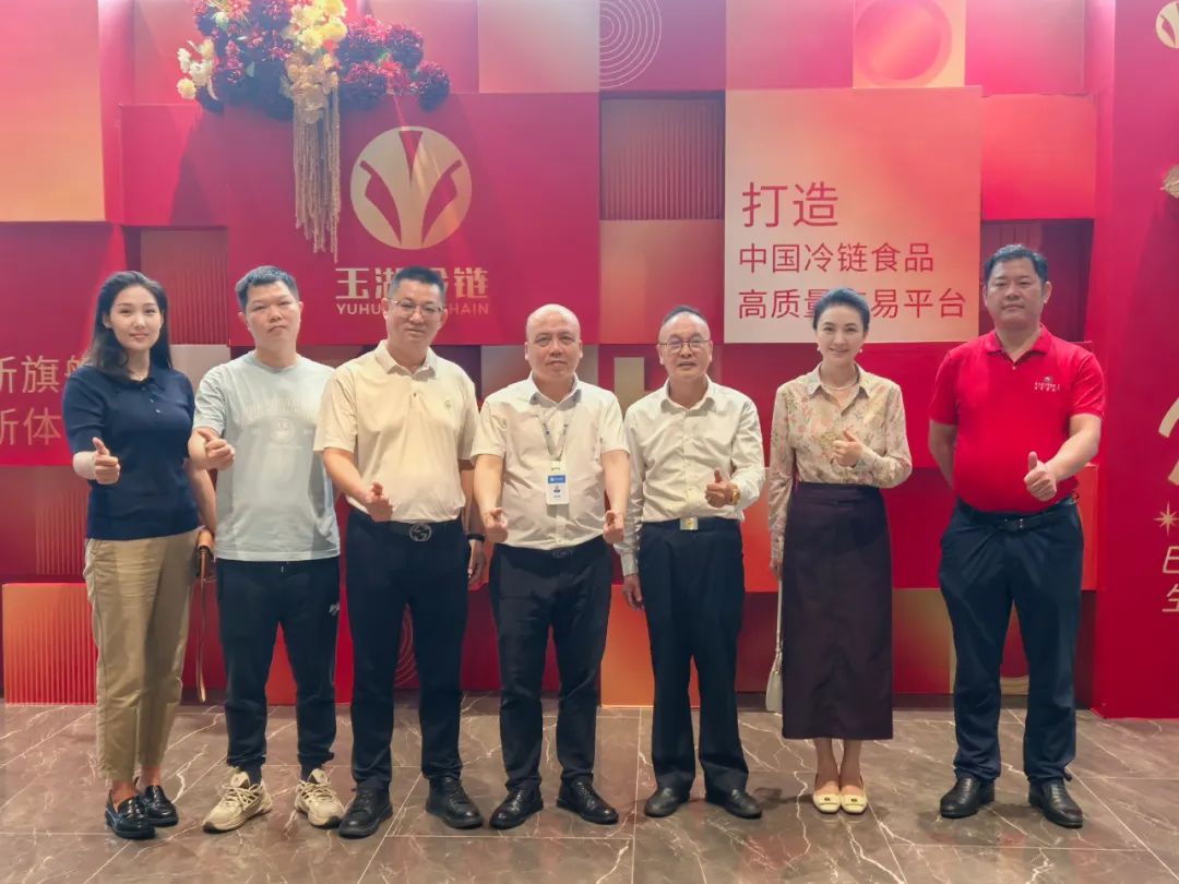 浔品入湾 九江农产品大湾区产销对接会 玉湖冷链农产品供应链_江西的农产品线上平台