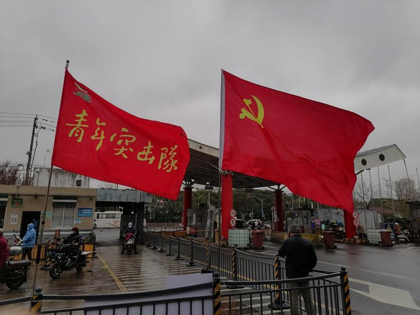上农批疫情防控_上海农产品批发市场_浦东上海农产品中心批发市场