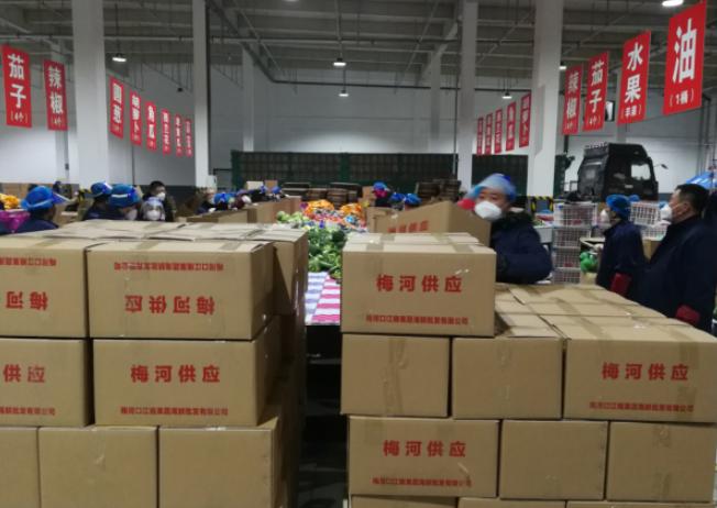 海吉星农产品批发市场_长春蔬菜保供海吉星市场_长春海吉星农产品市场重新开放