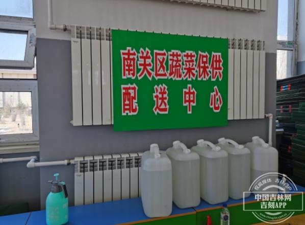 海吉星农产品批发市场_长春蔬菜保供海吉星市场_长春海吉星农产品市场重新开放
