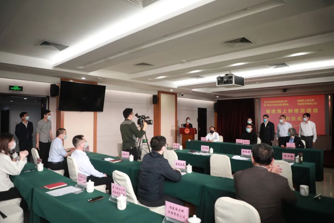 厦门现代农业招商项目_厦门农产品_厦门农业投资环境