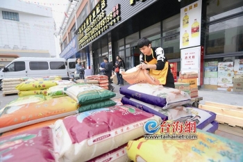 夏商中埔农产品批发市场改造升级_厦门农产品_厦门农产品物流中心新标杆