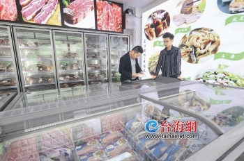 厦门农产品物流中心新标杆_厦门农产品_夏商中埔农产品批发市场改造升级