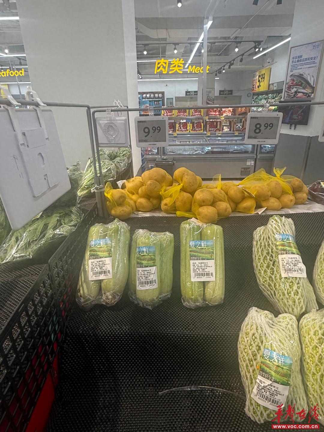 湖南蔬菜价格波动_丝瓜价格走势分析_湖南有什么特色农产品