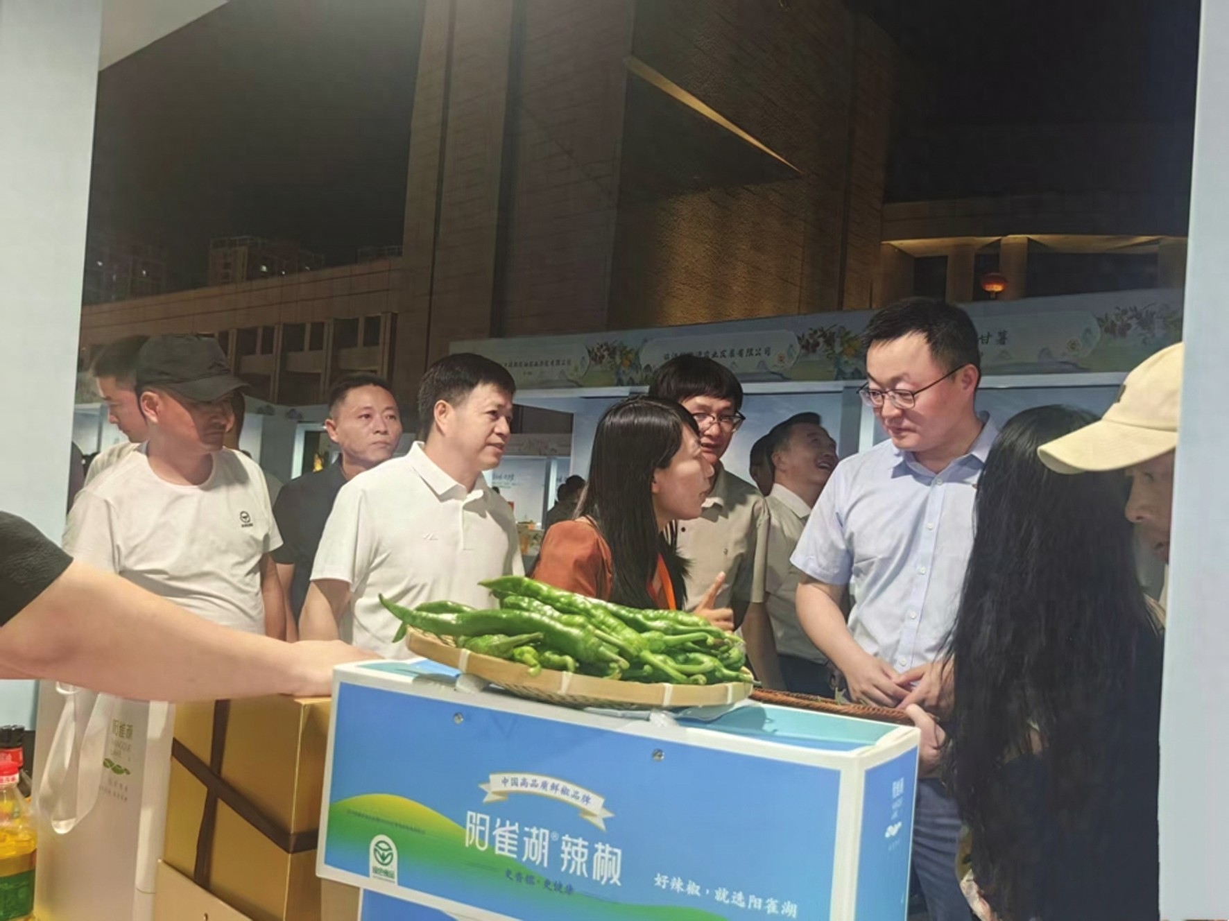 岳阳君山银针 长三角农产品展销 洞庭风味农产品推广_湖南有什么特色农产品
