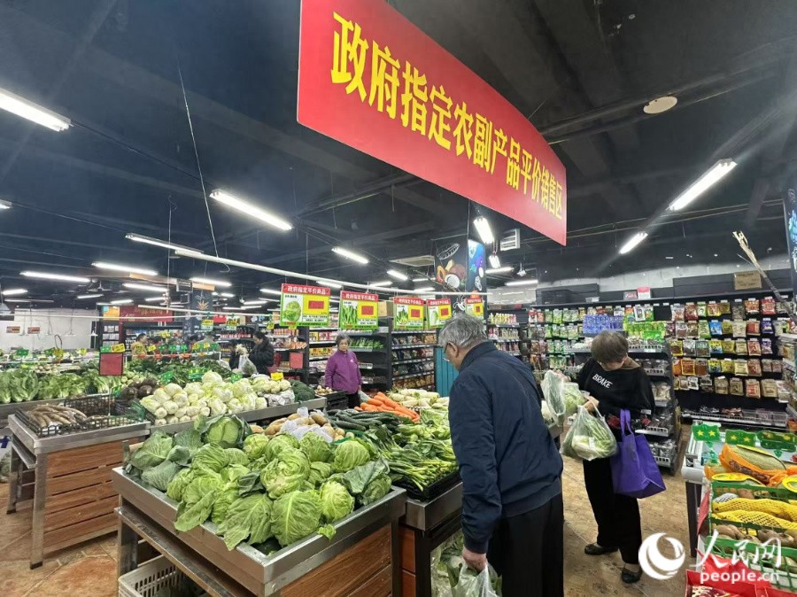 厦门平价蔬菜猪肉销售_厦门超市政府差价补贴肉菜_厦门农产品