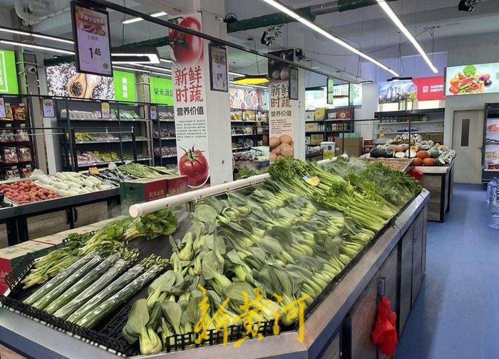 农产品冷链物流现状_西海农副产品集散中心_鲁青产业协作新模式