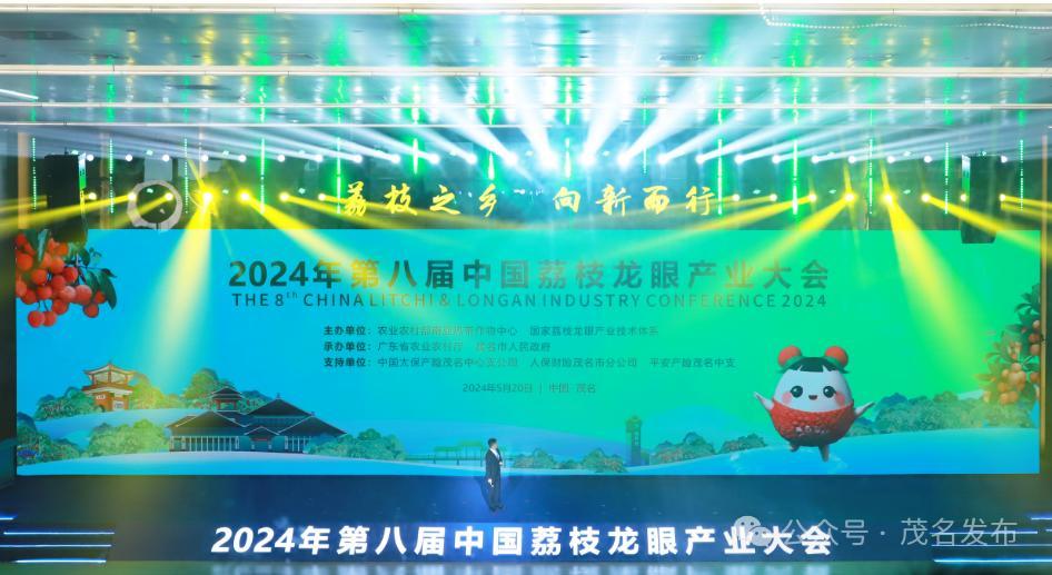 大连樱桃产业传播分析_大连农产品价格表_烟台樱桃产业传播分析