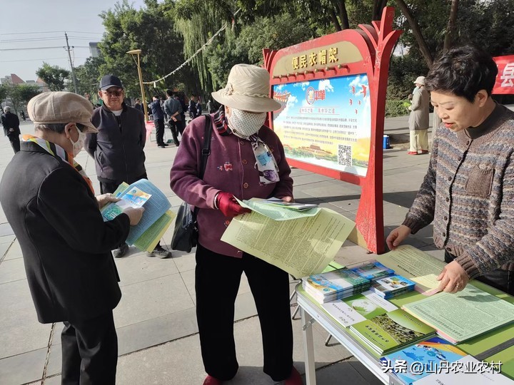 农产品宣传页_全国质量月活动_农产品质量安全法宣传