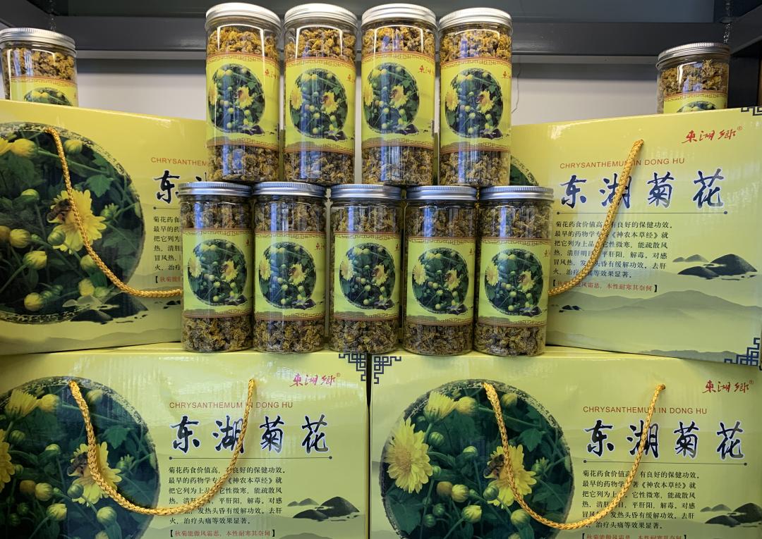 农产品宣传页_濠江区特色农产品品牌推广_濠江区农特产品标语征集活动