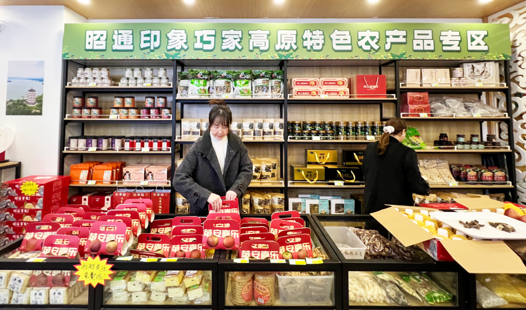 云南著名的高原农产品有哪些_云南高原农业特色产品_云南高原农产品