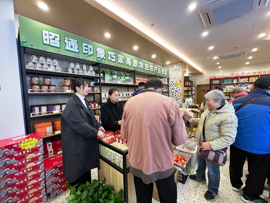 云南著名的高原农产品有哪些_云南高原农产品_云南高原农业特色产品