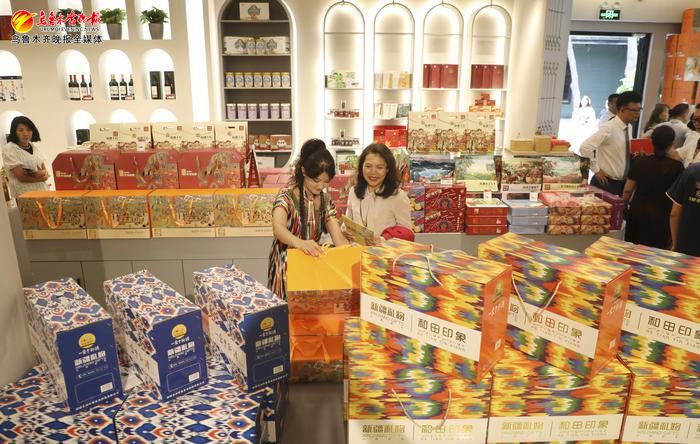 新疆礼物品牌消费节_新疆农产品信息网_丝路巴扎新疆市集