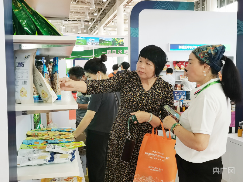新疆农产品信息网_新疆特色农产品展销会厦门_新疆名优特农产品交易会厦门