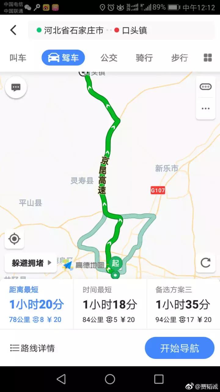 黑猪肉土鸡蛋认筹_农产品众筹模式_柴公鸡笨鸡蛋众筹