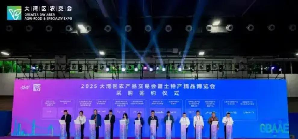 广州农交会 罗非鱼试吃摊 茂名罗非鱼之都_2025国际农产品交易会