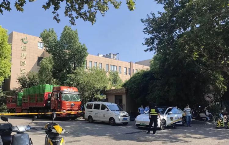 上海绿捷公司 食品安全 追溯平台_浦东农产品追溯网