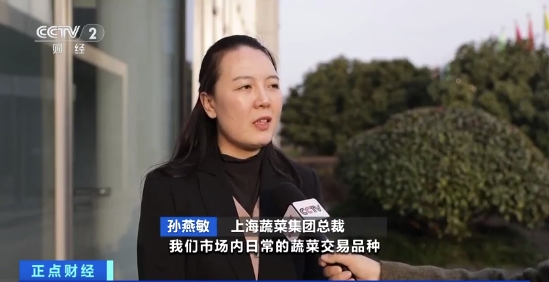 春节前上海农产品交易市场供应价格_上海西郊国际农产品交易中心地址_上海西郊国际农产品交易中心节前交易情况