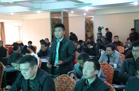 农民手机应用技能培训_农产品b2b平台官网_一亩田农产品电商培训