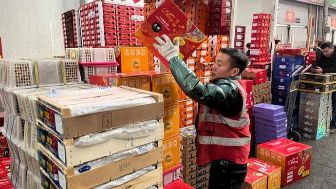 上海猪肉蔬菜价格波动_西郊国际农产品交易中心供应情况_上海西郊国际农产品交易中心地址