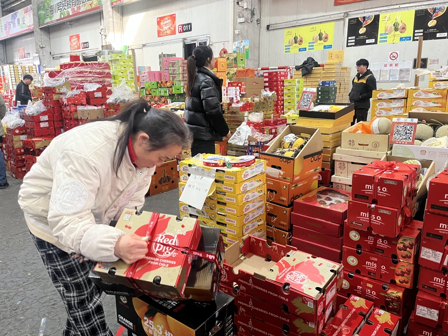 上海西郊国际农产品交易中心地址_上海猪肉蔬菜价格波动_西郊国际农产品交易中心供应情况