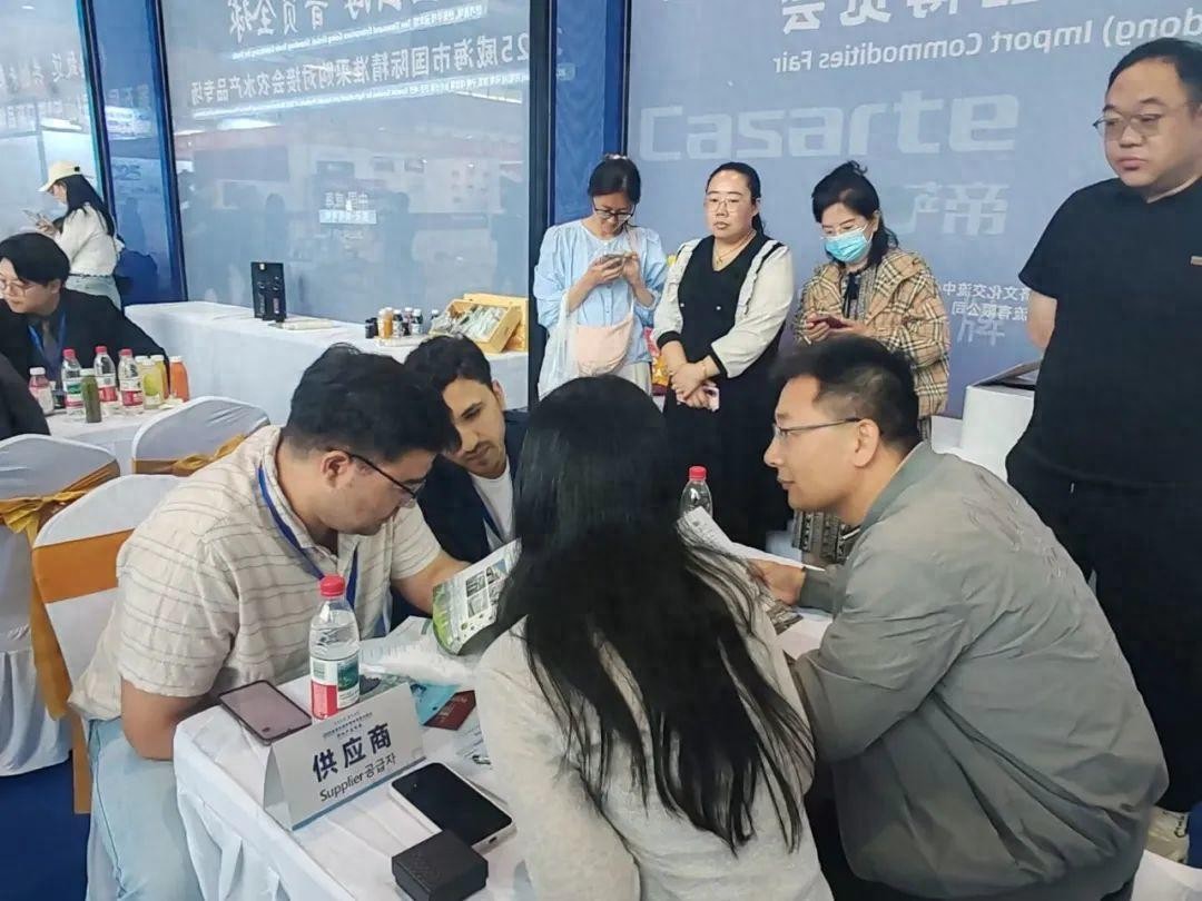 农产品对接会_威海国际精准采购对接会_农水产品专场活动