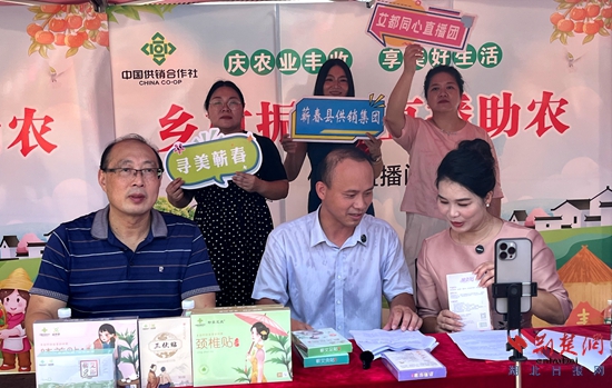 2025年鄂东丰收节特色农产品展销_黄石农产品批发市场_鄂东农副产品大市场民俗文化体验