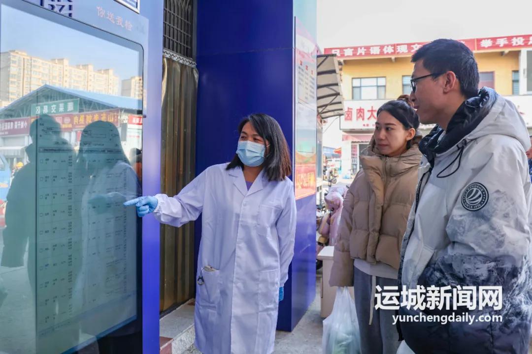 河津 农产品批发市场_市综合检验检测中心_农产品批发市场快检