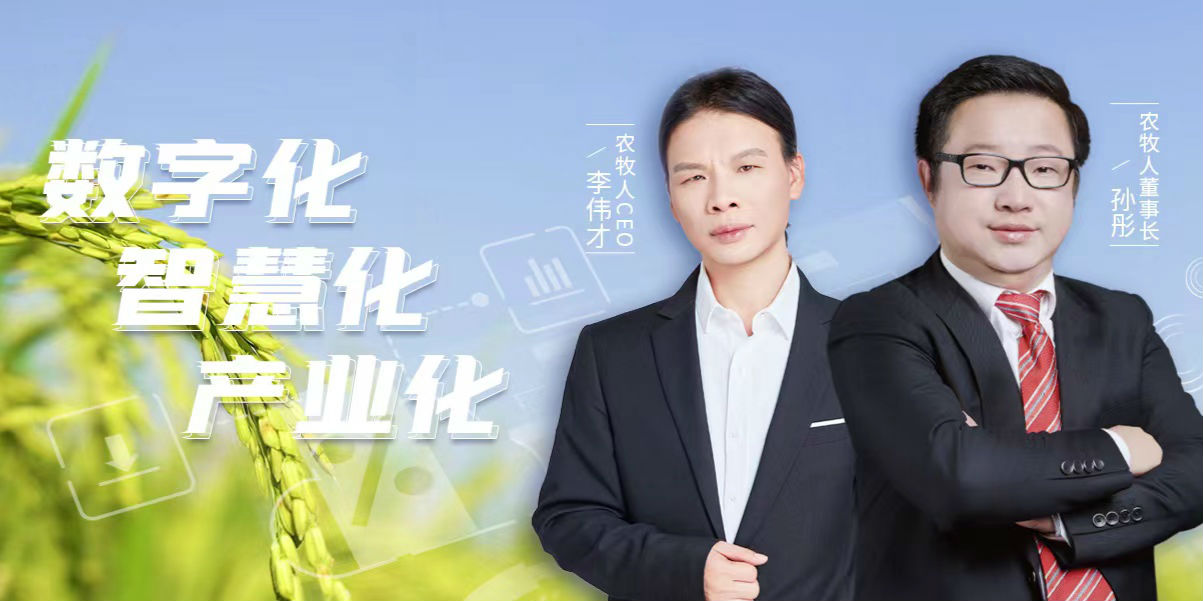 生鲜电商供应链损耗_农产品现货交易入门_生鲜电商深度调整