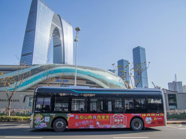 生鲜电商供应链损耗_农产品现货交易入门_生鲜电商深度调整