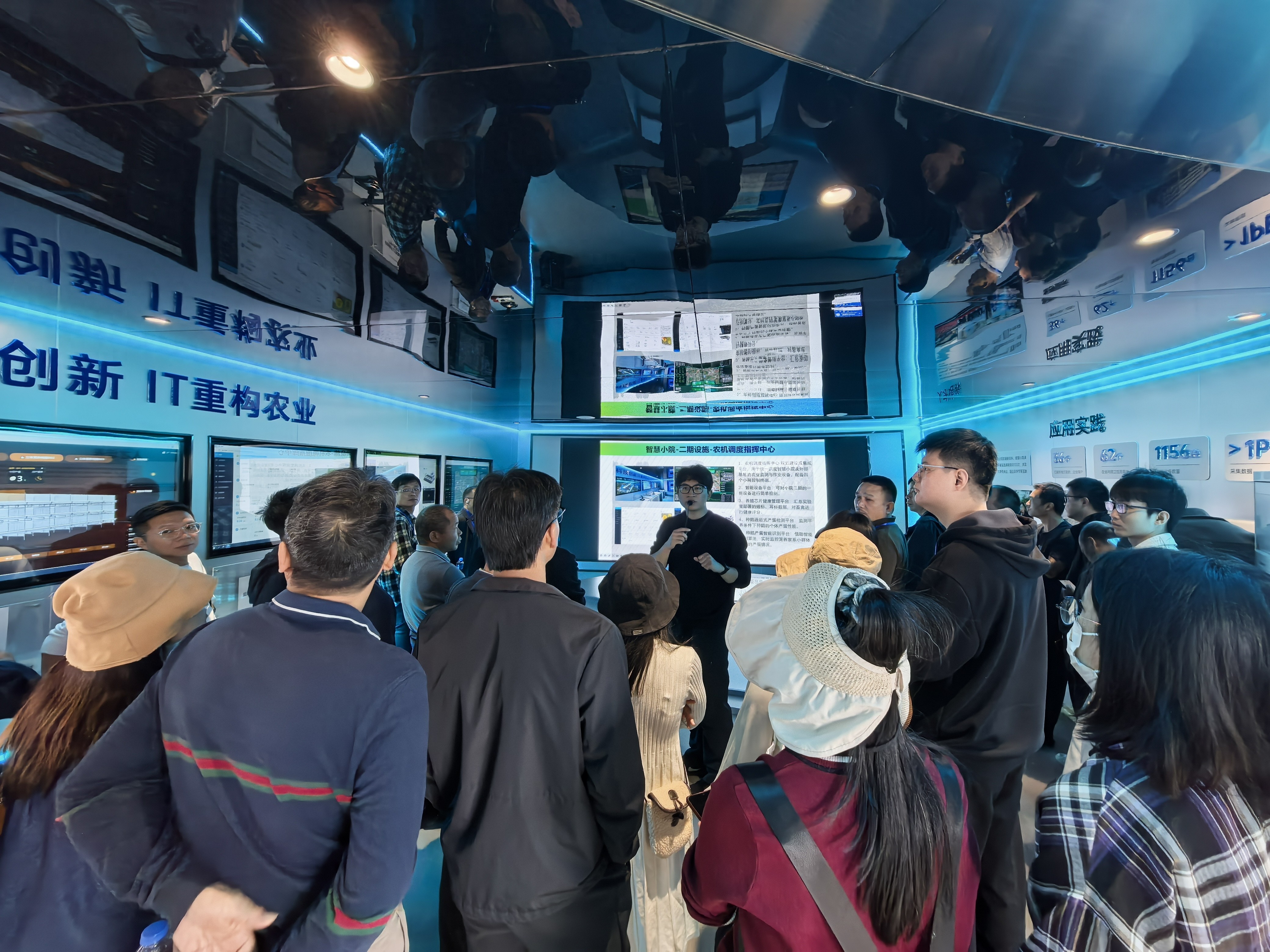 惠州市2025年农技骨干培训 市场营销班 农产品市场营销能力提升_农产品网络营销的概念