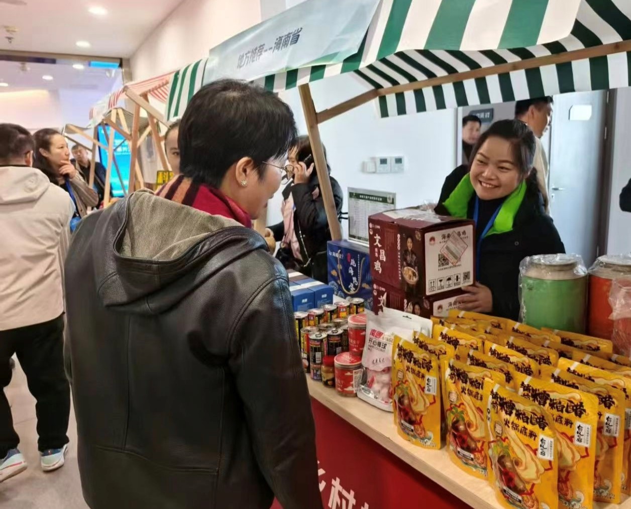 2025乡村振兴大会 人民优选地方好物赋能计划 区域品牌助农_呼和浩特农产品加盟店