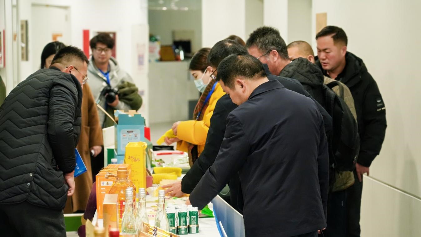 2025乡村振兴大会 人民优选地方好物赋能计划 区域品牌助农_呼和浩特农产品加盟店