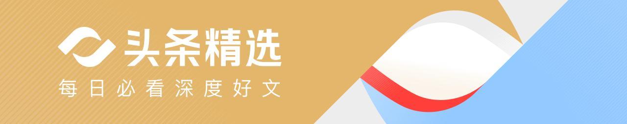 中国购买美国大豆700万吨_中美大豆贸易履约_美国农产品贸易