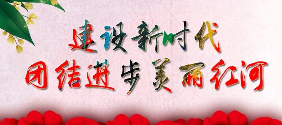 云南名牌农产品_云南名牌农产品认定管理办法_2018年云南名牌农产品名单