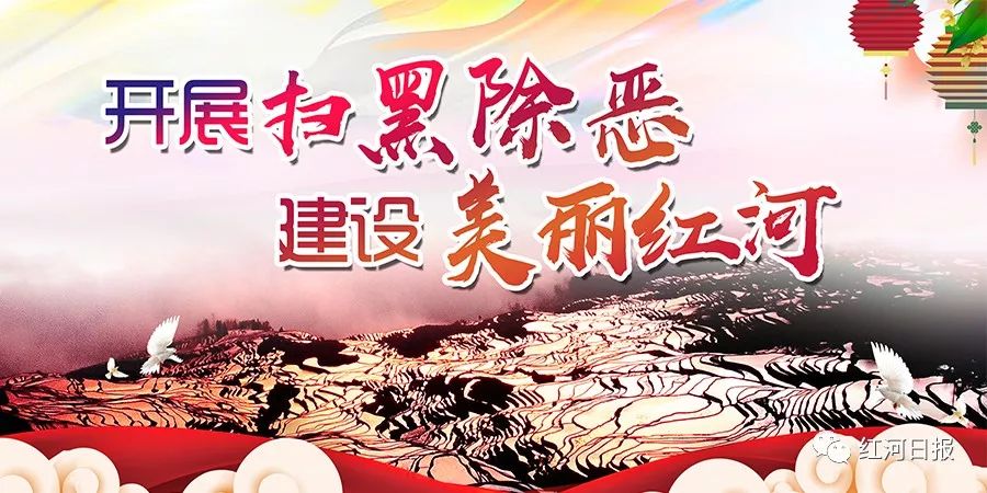 云南名牌农产品_云南名牌农产品认定管理办法_2018年云南名牌农产品名单