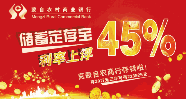 2018年云南名牌农产品名单_云南名牌农产品认定管理办法_云南名牌农产品