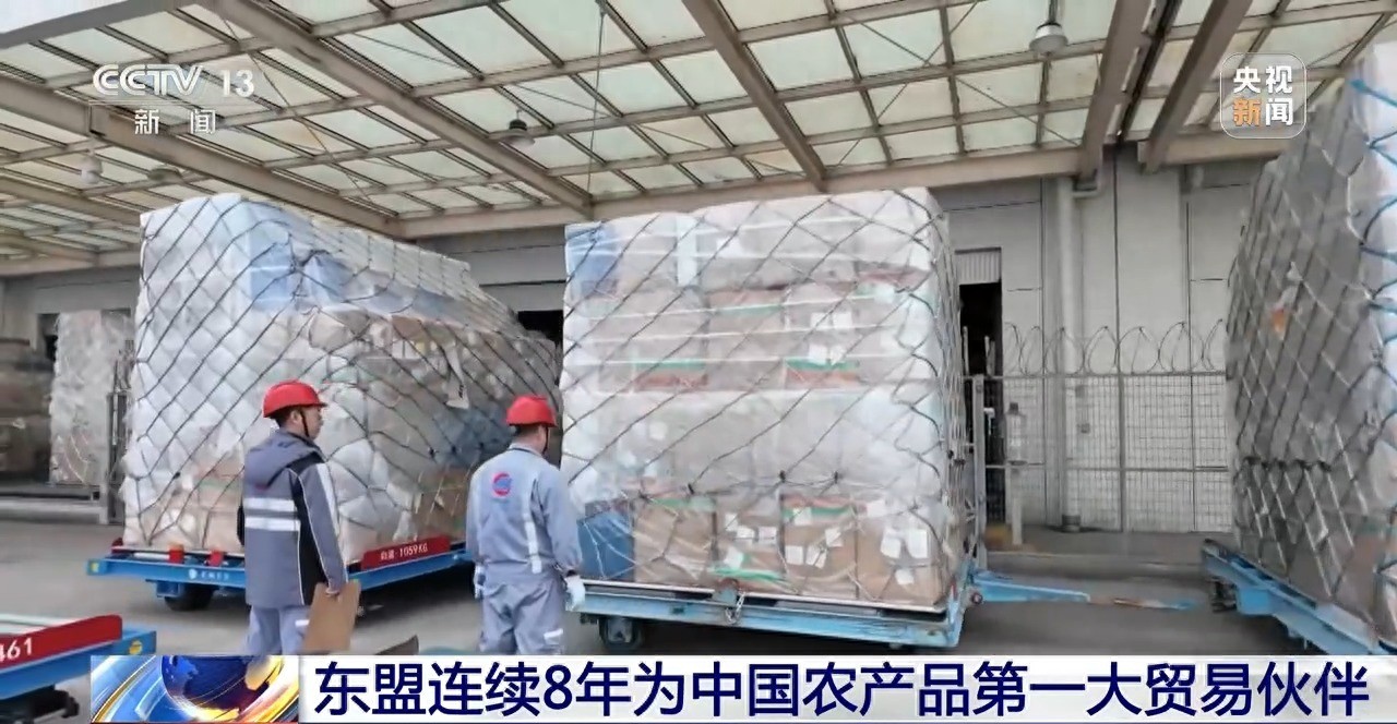 农产品贸易政策有哪些_农产品贸易_农产品贸易是什么意思