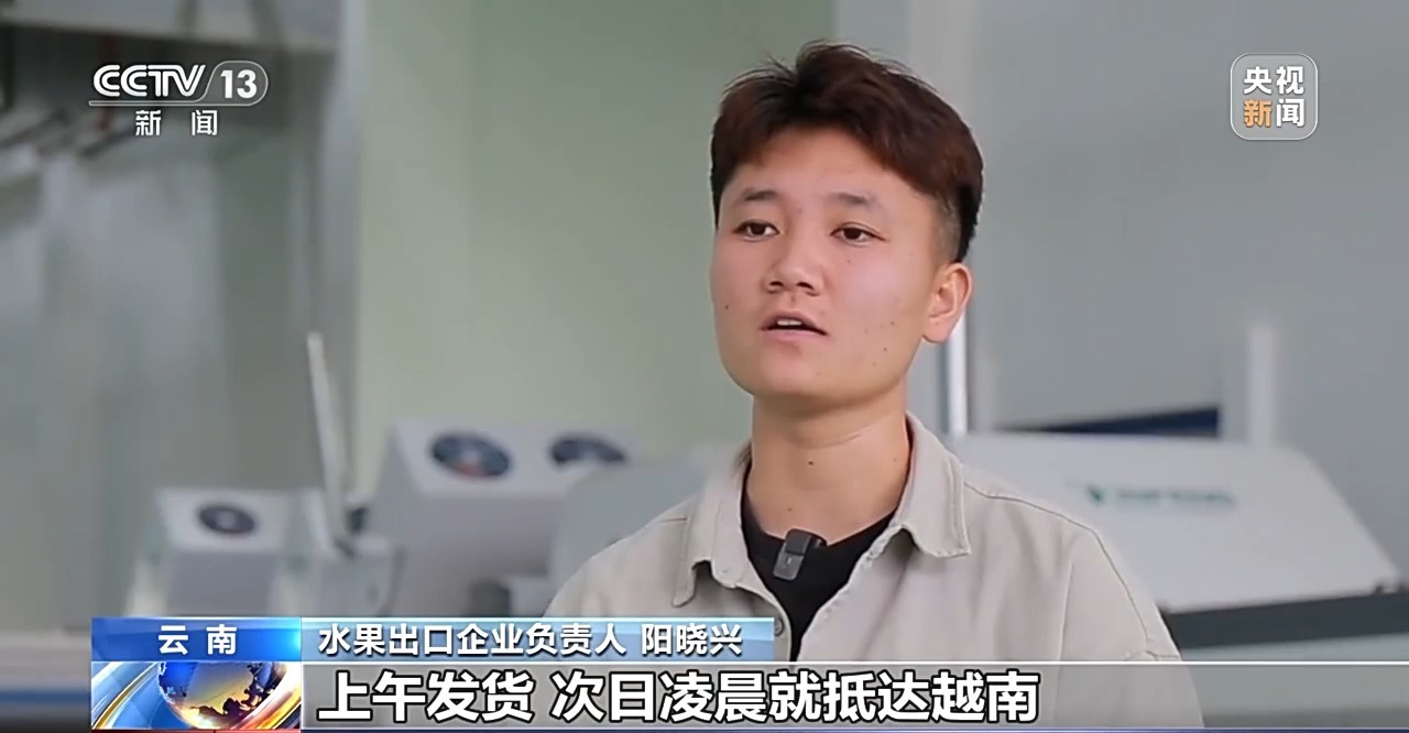 农产品贸易是什么意思_农产品贸易政策有哪些_农产品贸易
