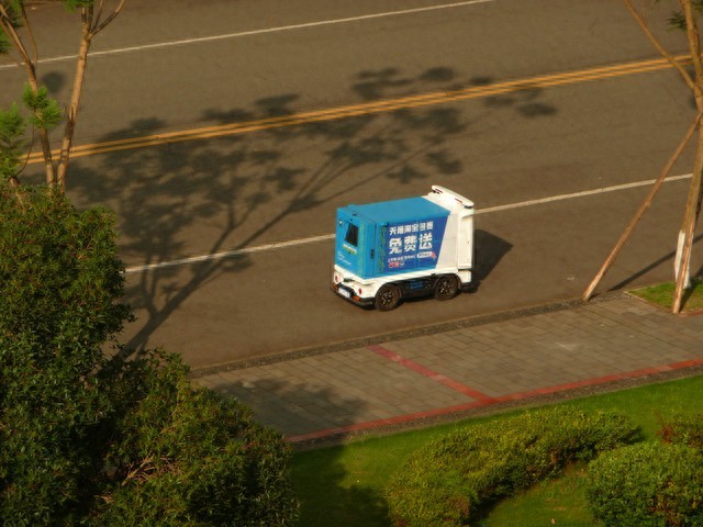无人快递行业发展趋势_末端配送无人车商业化落地_农产品 绿色物流